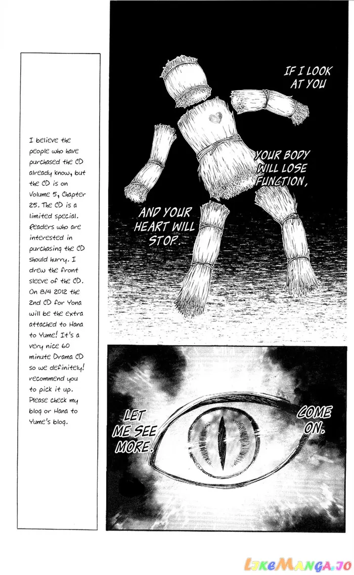 Yona of the Dawn Chapter 51 image 07_optimized